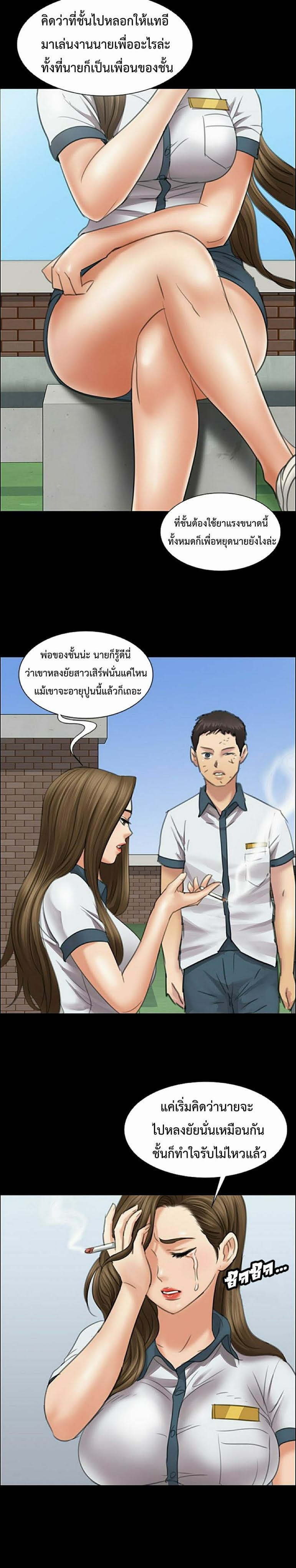 Queen Bee 12 (17)