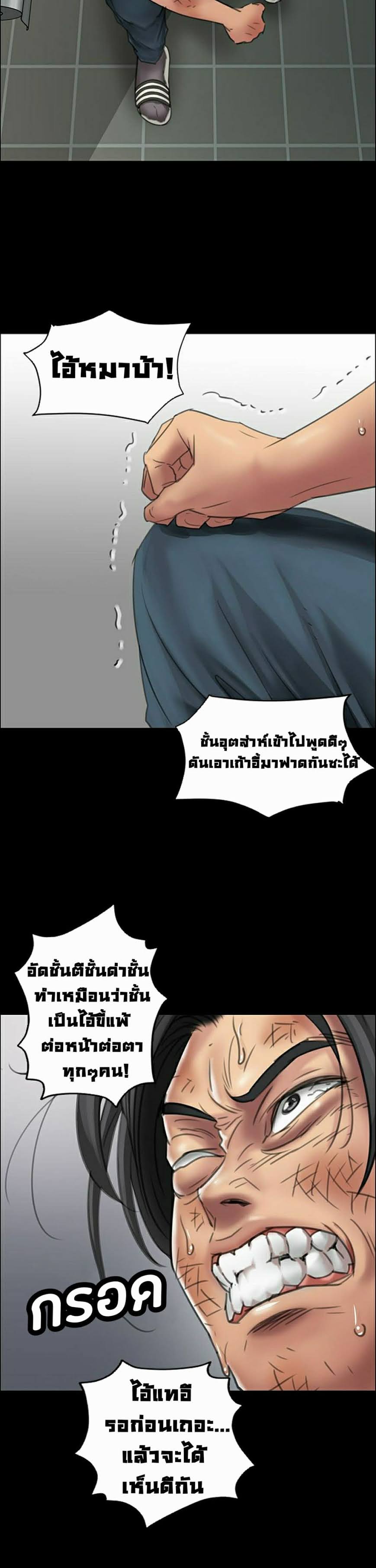 Queen Bee 13 (11)