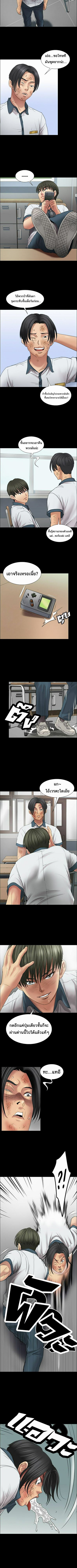 Queen Bee 13 (5)