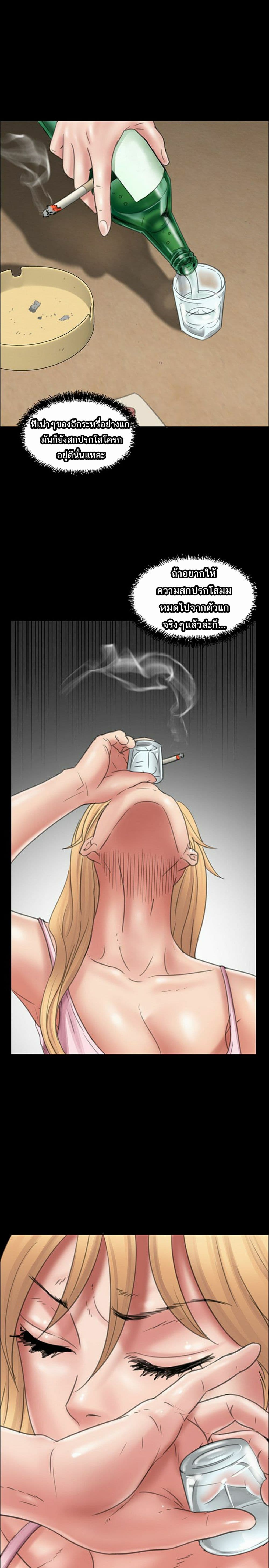 Queen Bee 15 (28)