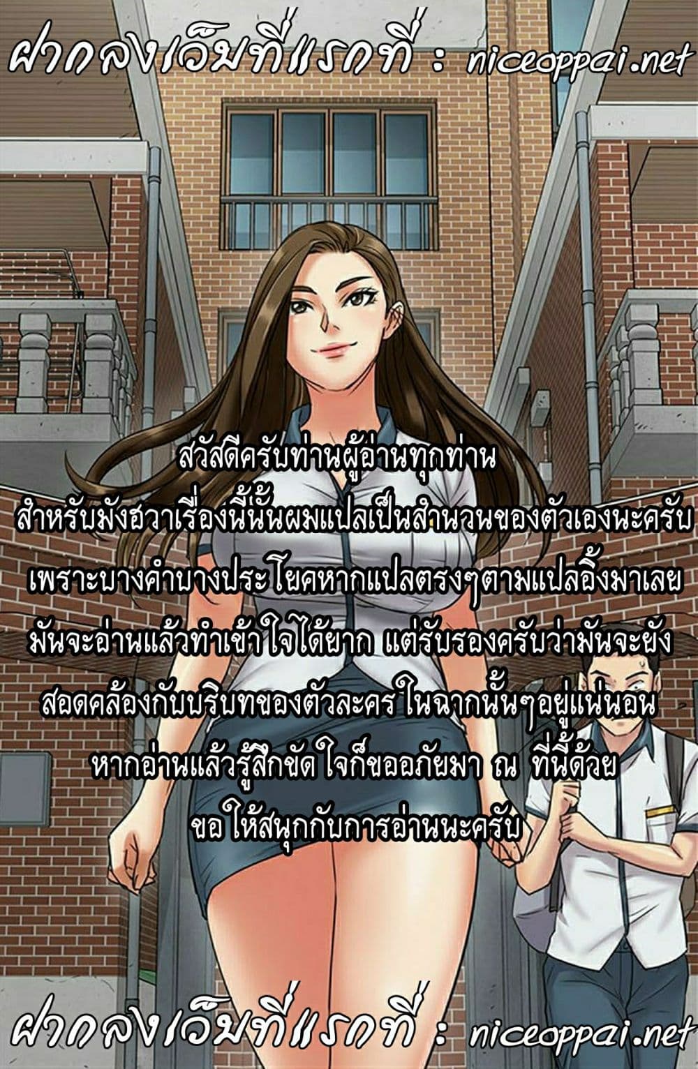 Queen Bee 16 (1)