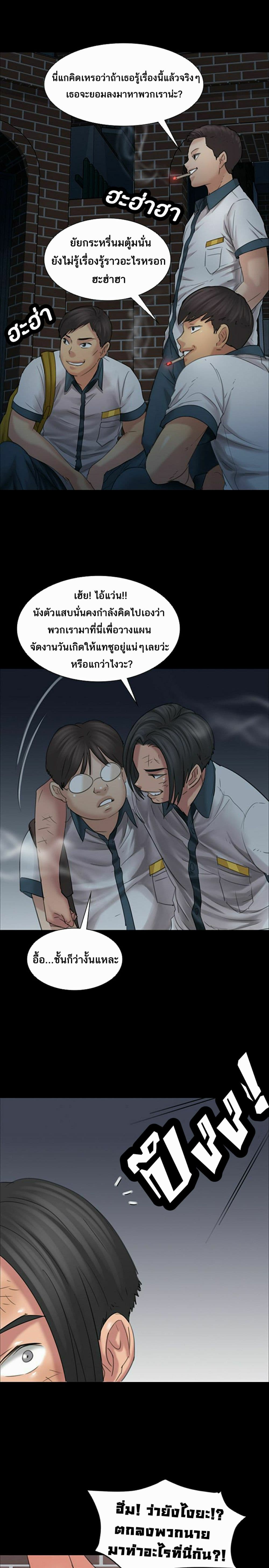 Queen Bee 16 (11)