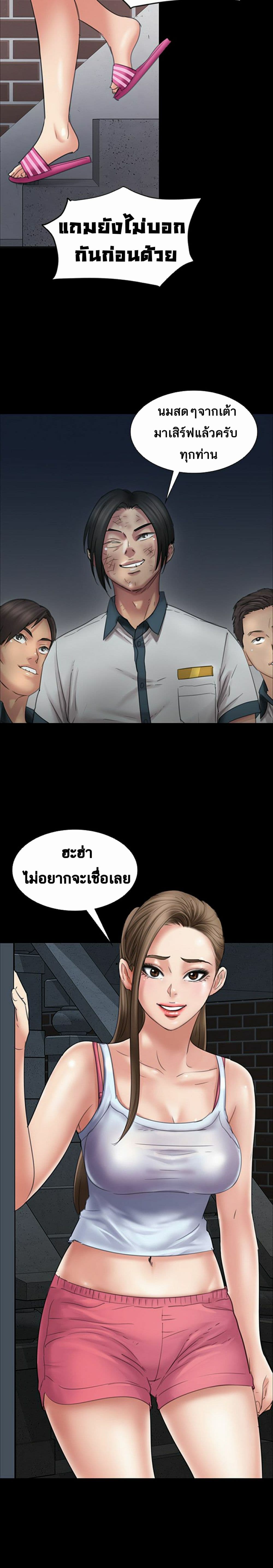 Queen Bee 16 (12)