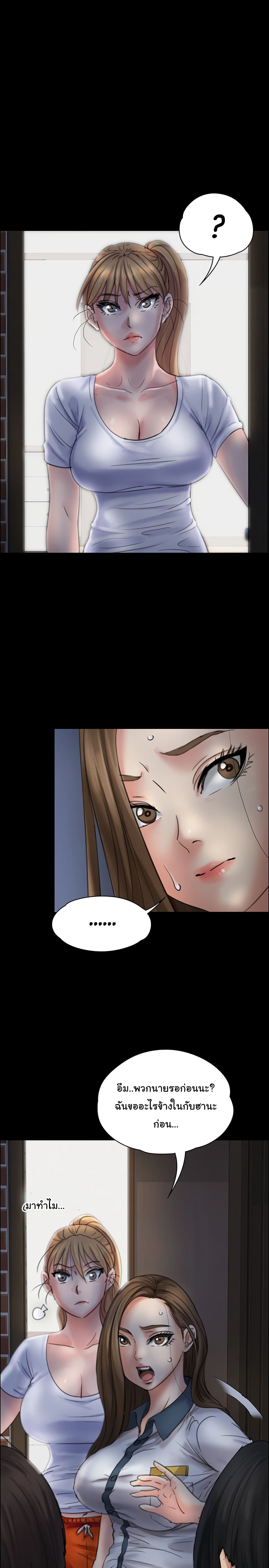 Queen Bee 19 (12)