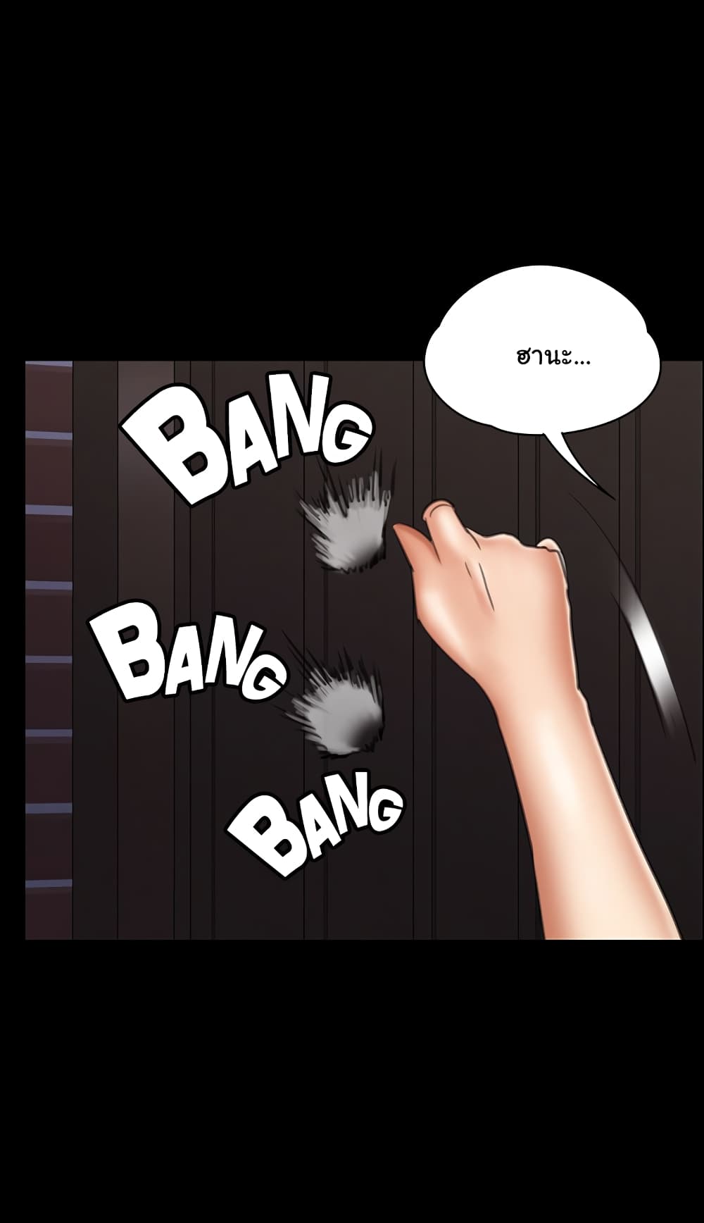 Queen Bee 19 (2)