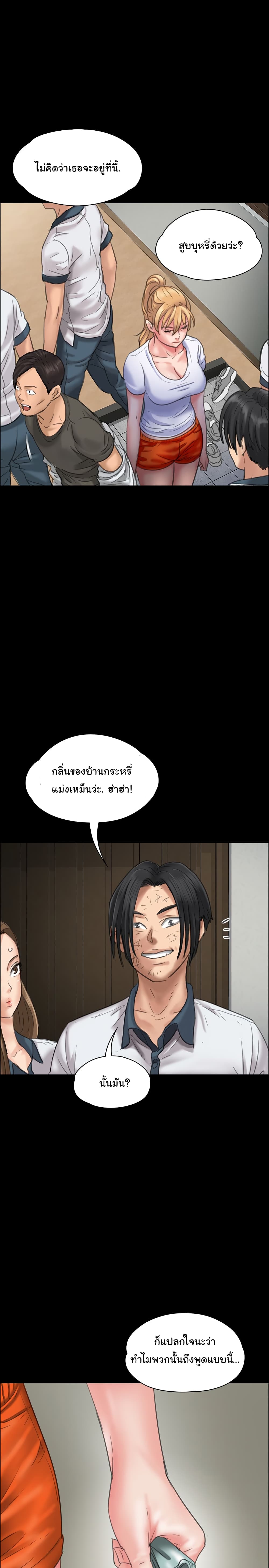 Queen Bee 19 (23)