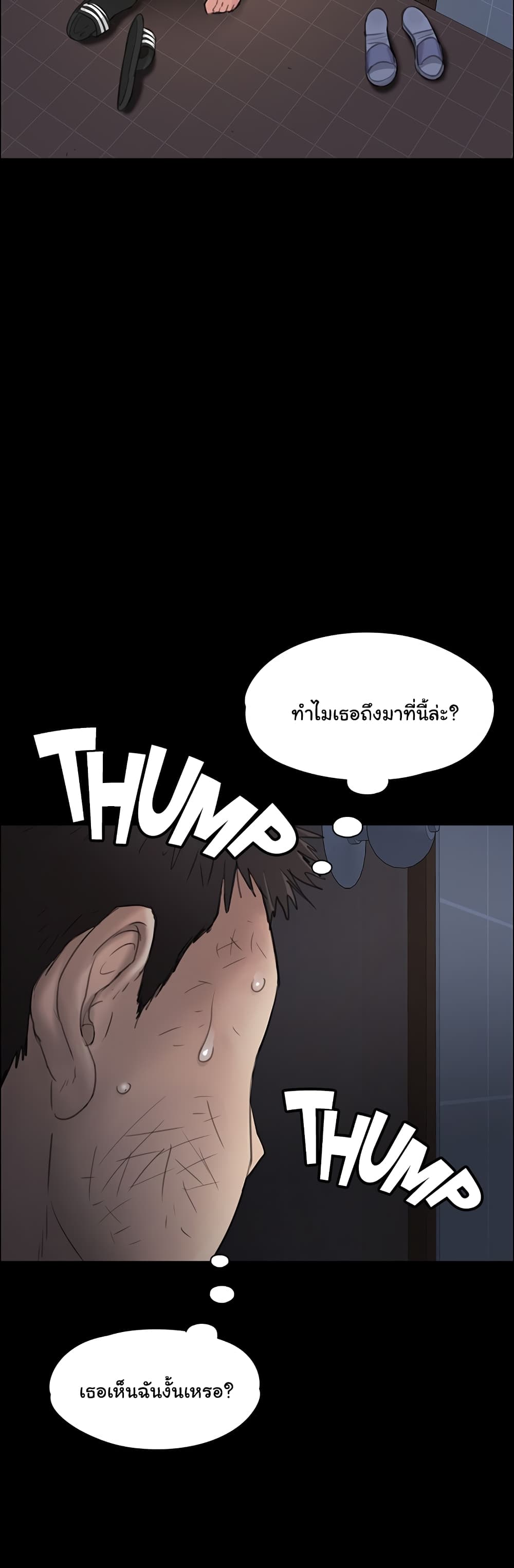 Queen Bee 19 (9)