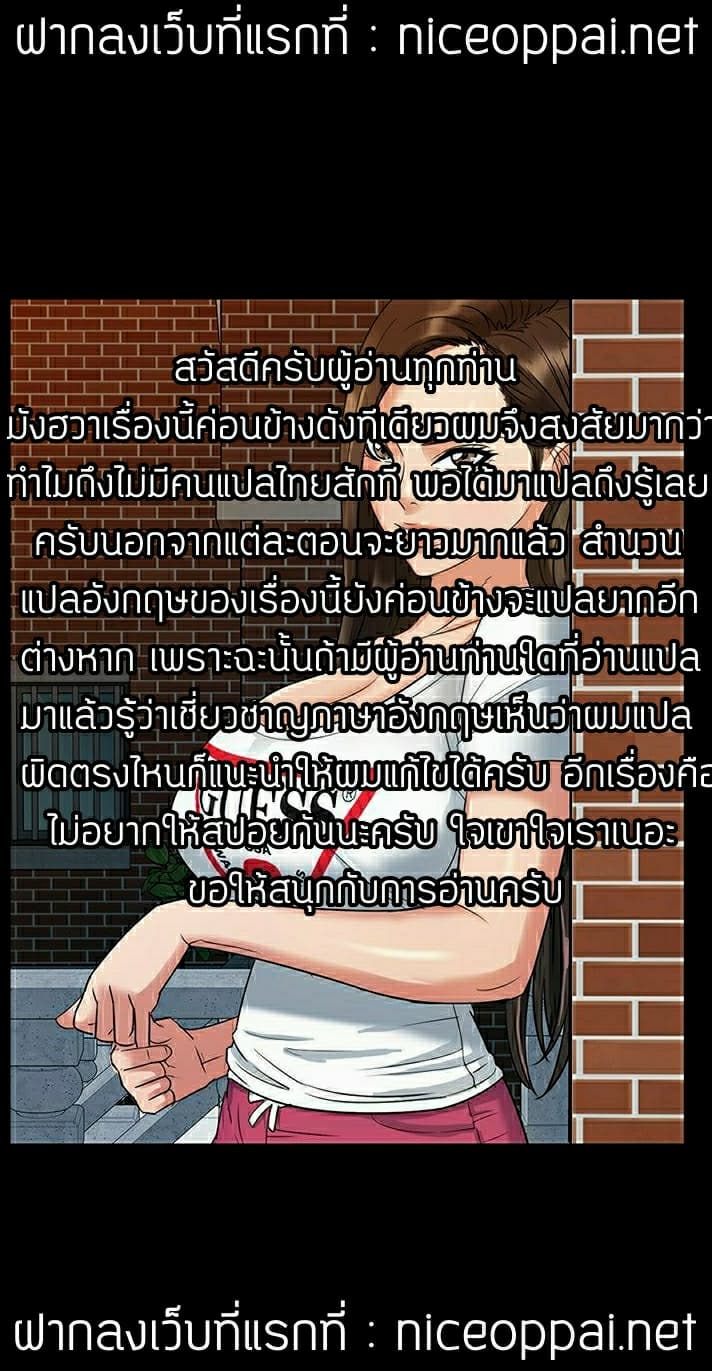 Queen Bee 3 (2)