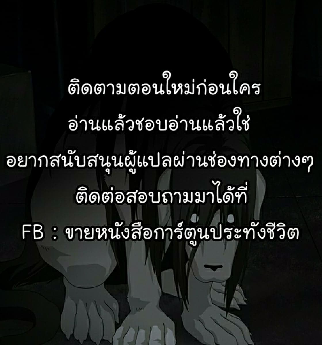 Queen Bee 5 (33)