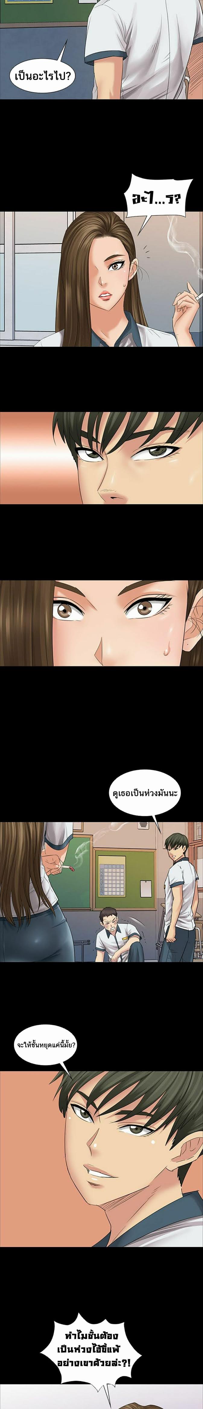 Queen Bee 7 (27)