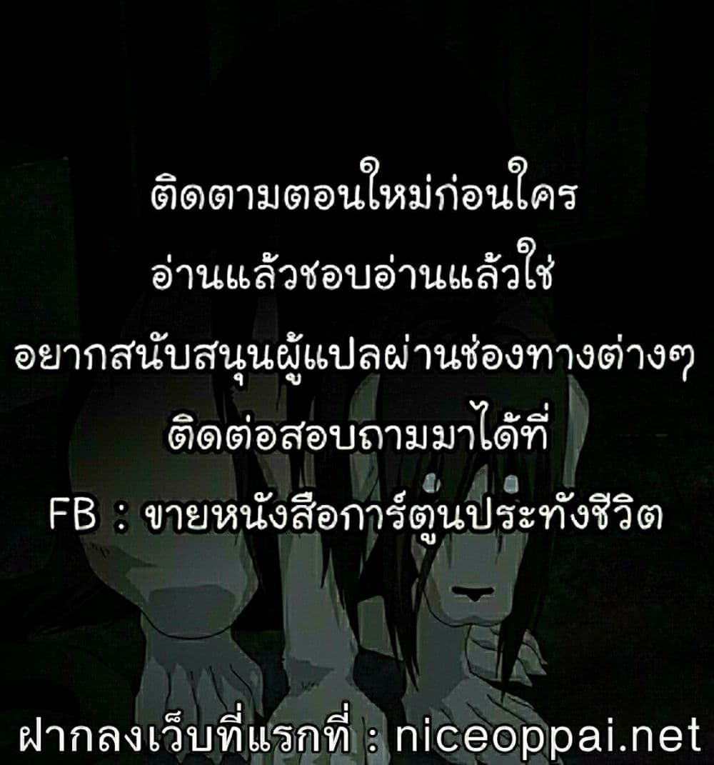 Queen Bee 7 (30)