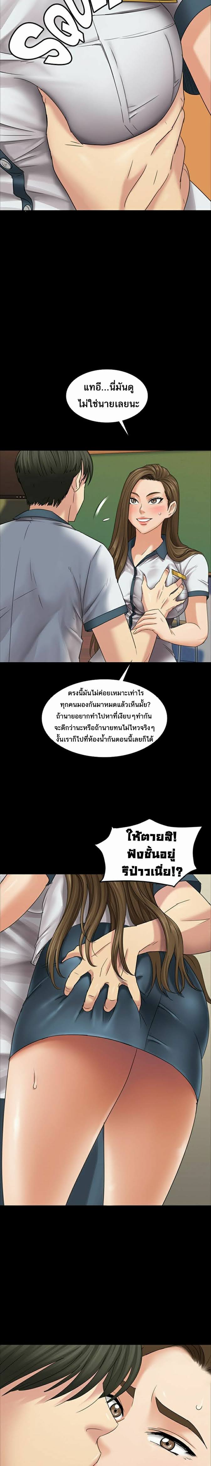 Queen Bee 8 (10)