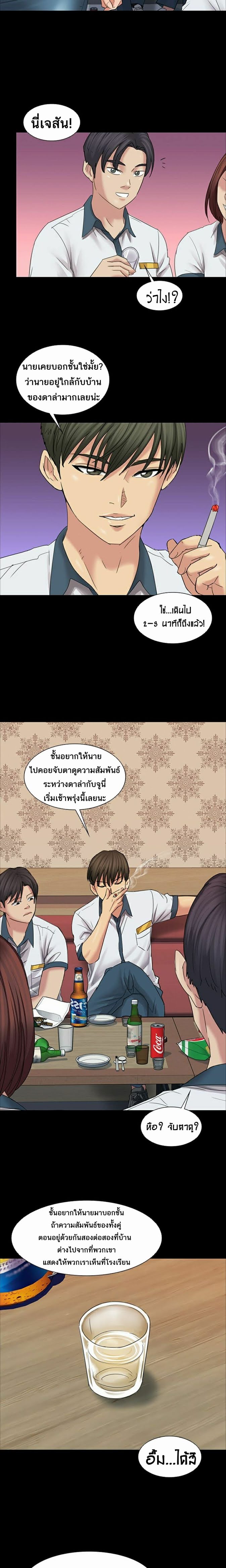 Queen Bee 8 (22)