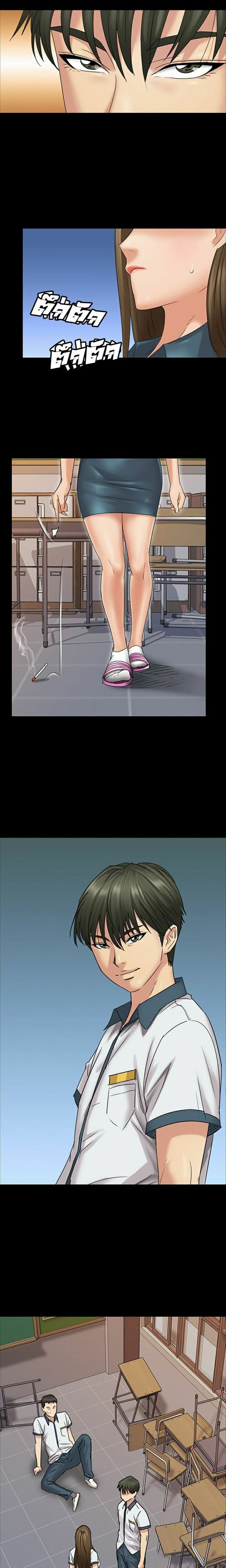 Queen Bee 8 (5)