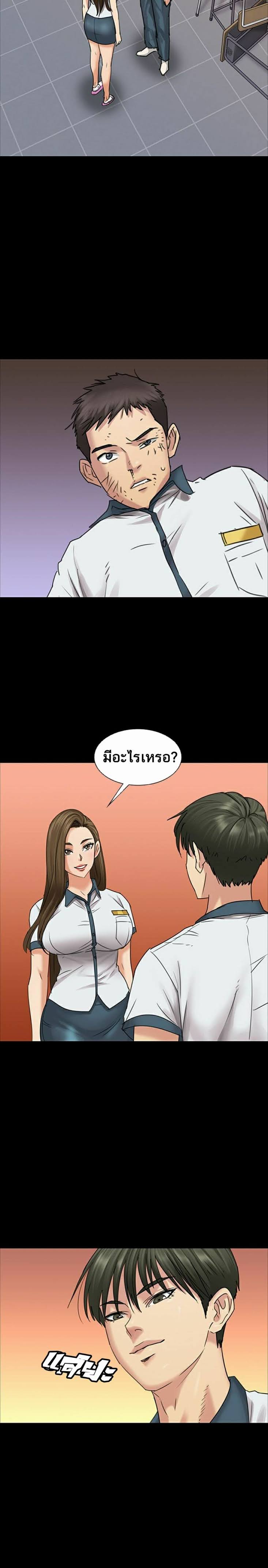 Queen Bee 8 (6)