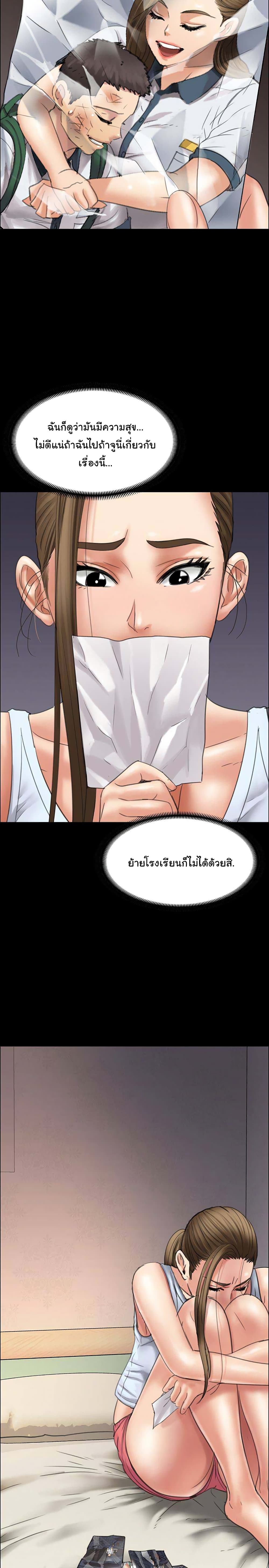 QueenBee 17 (15)