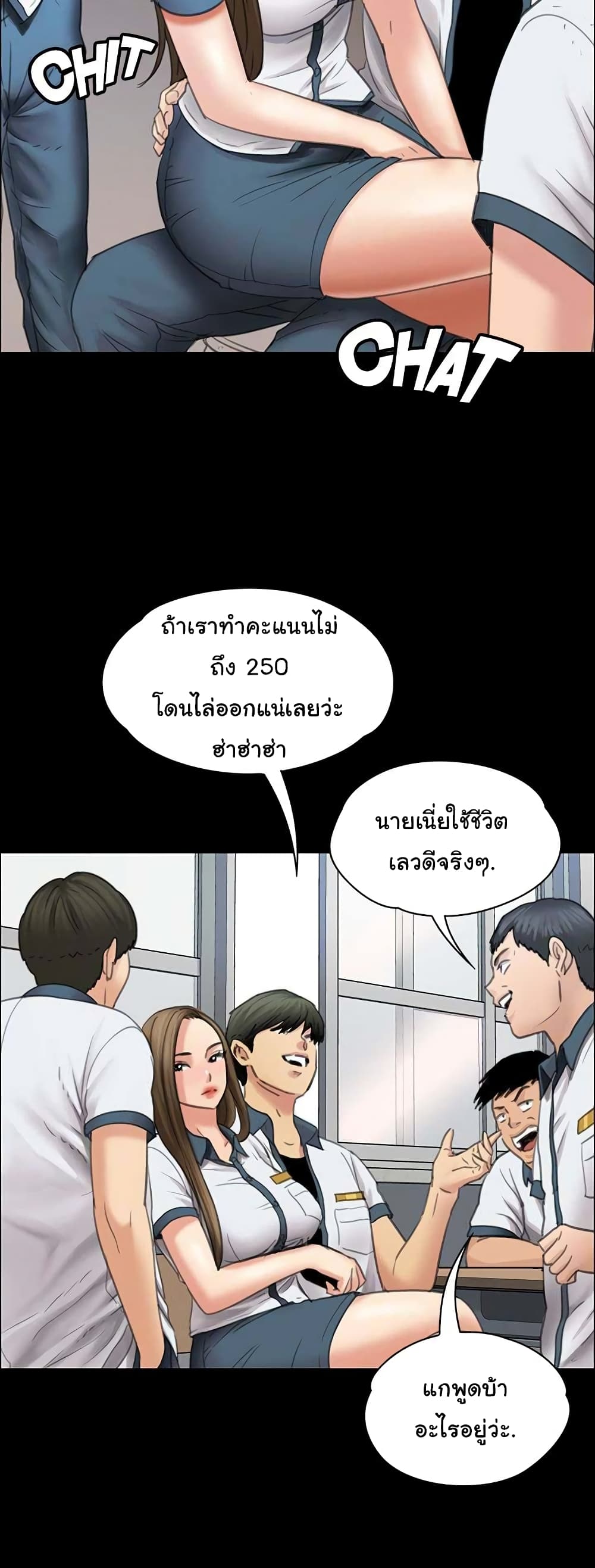 QueenBee 17 (17)