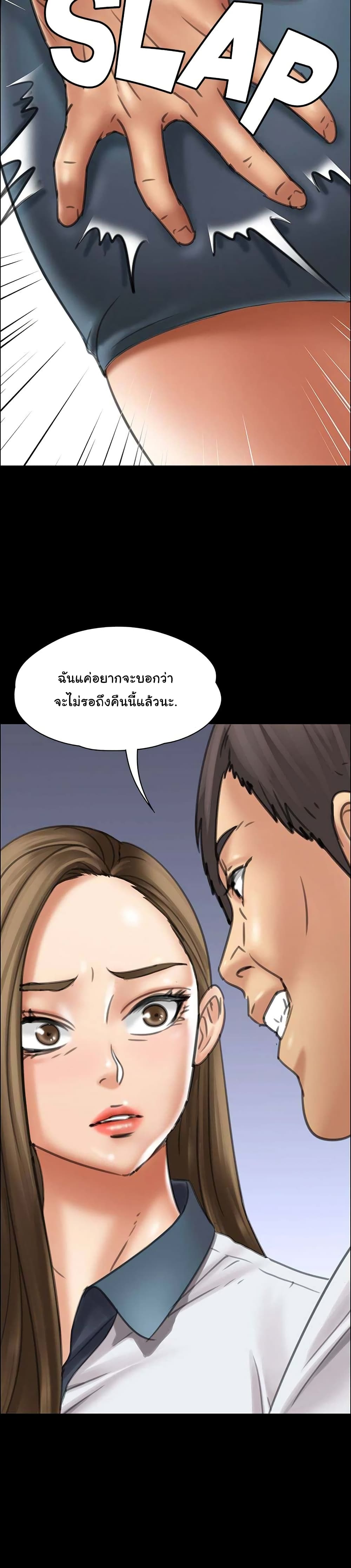 QueenBee 17 (23)