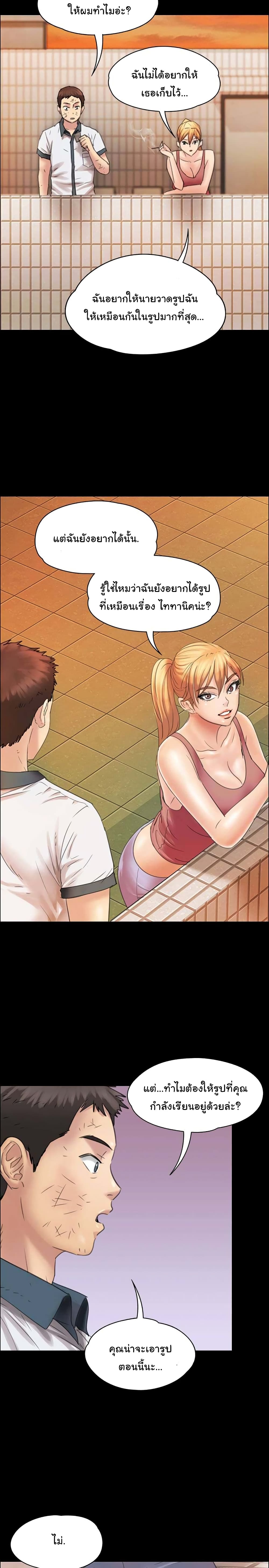 QueenBee 17 (30)