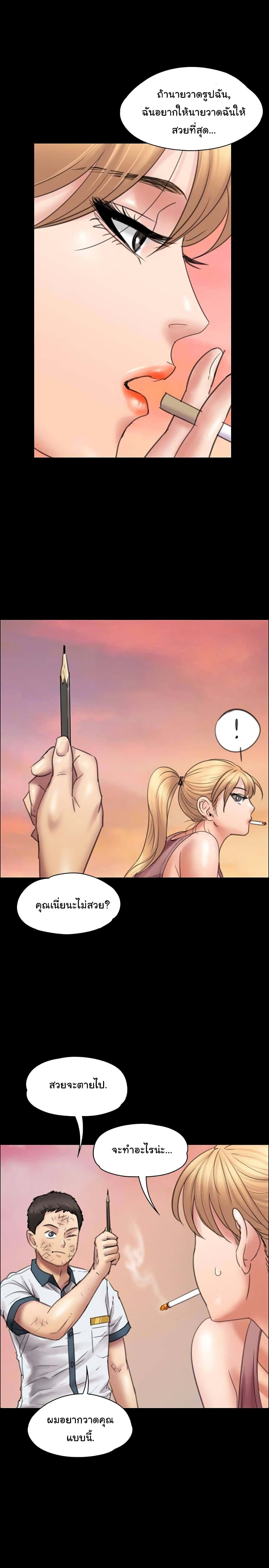 QueenBee 17 (32)