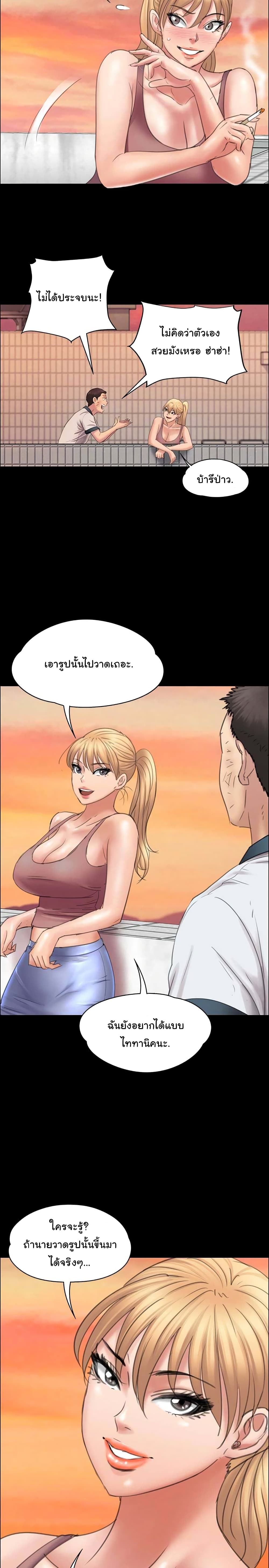 QueenBee 17 (34)
