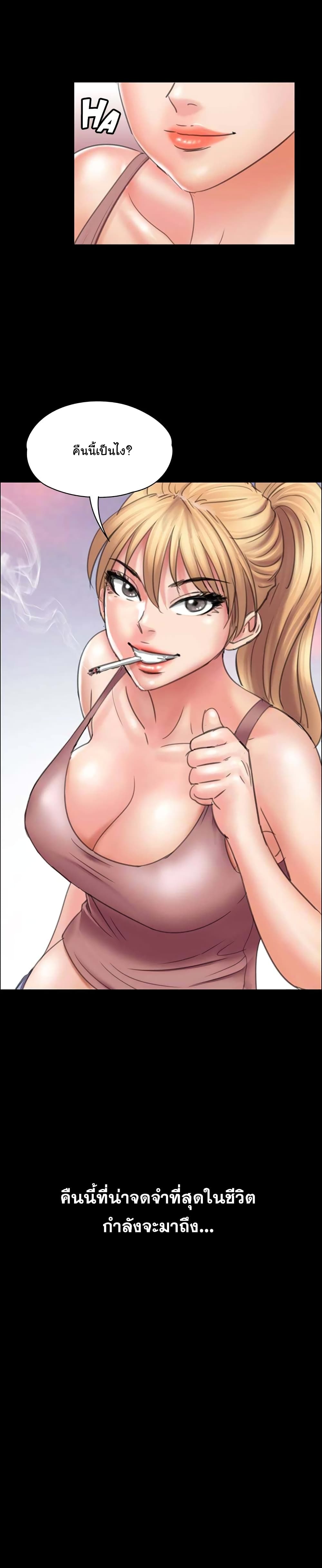 QueenBee 17 (36)