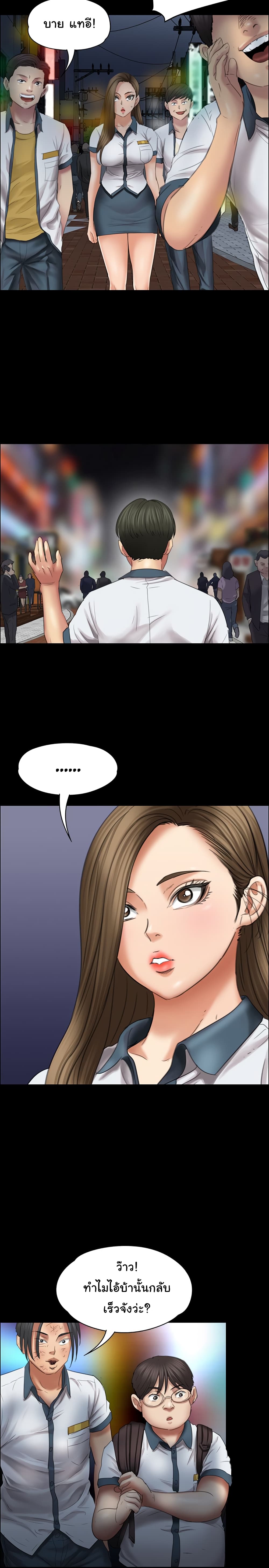 QueenBee 18 (16)