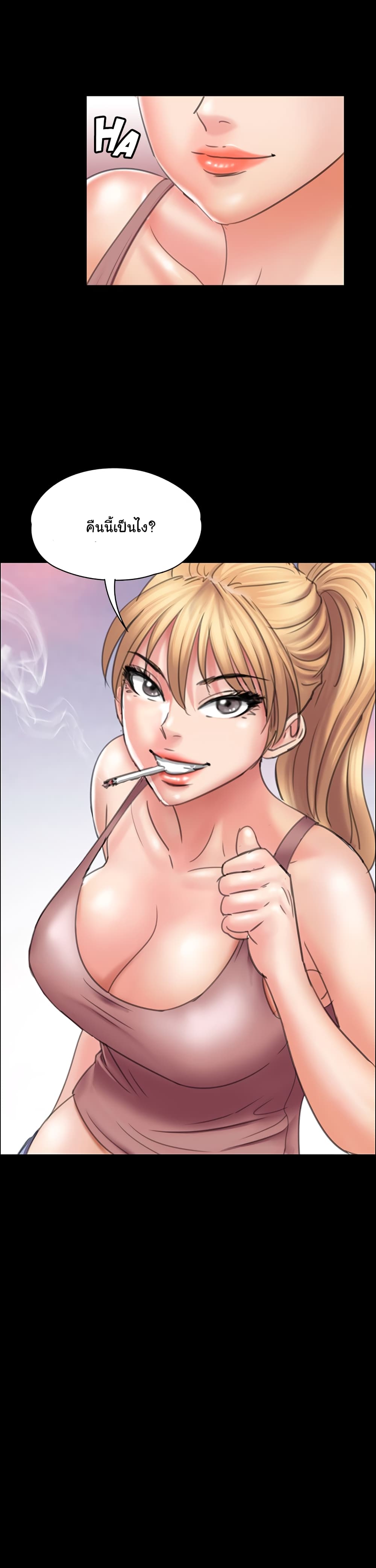 QueenBee 18 (3)