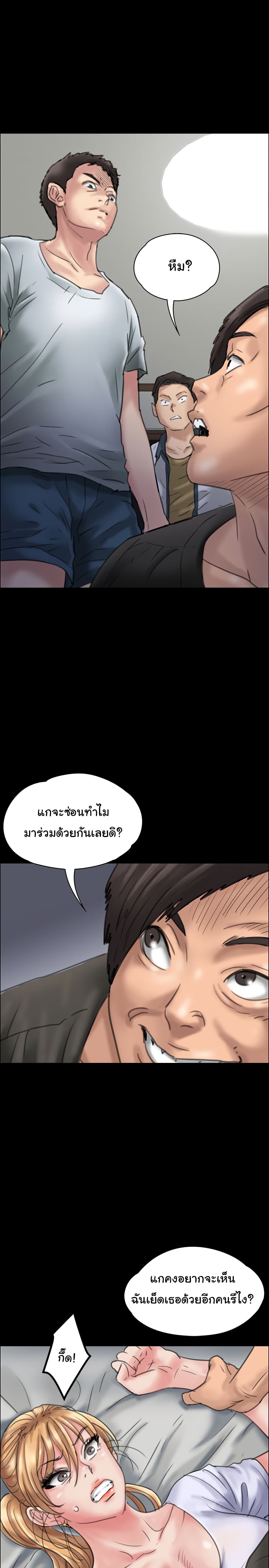 QueenBee 20 (3)