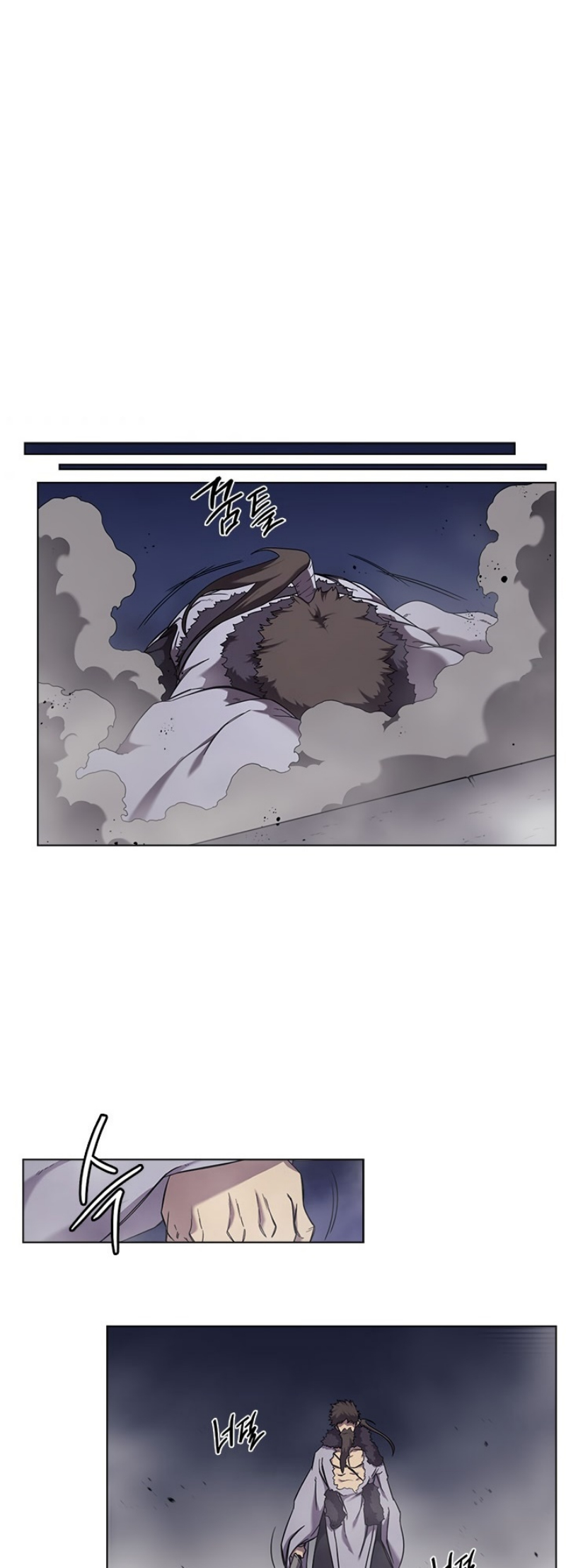 Chronicles of Heavenly Demon à¸•à¸­à¸™à¸—à¸µà¹ˆ 148 (32)