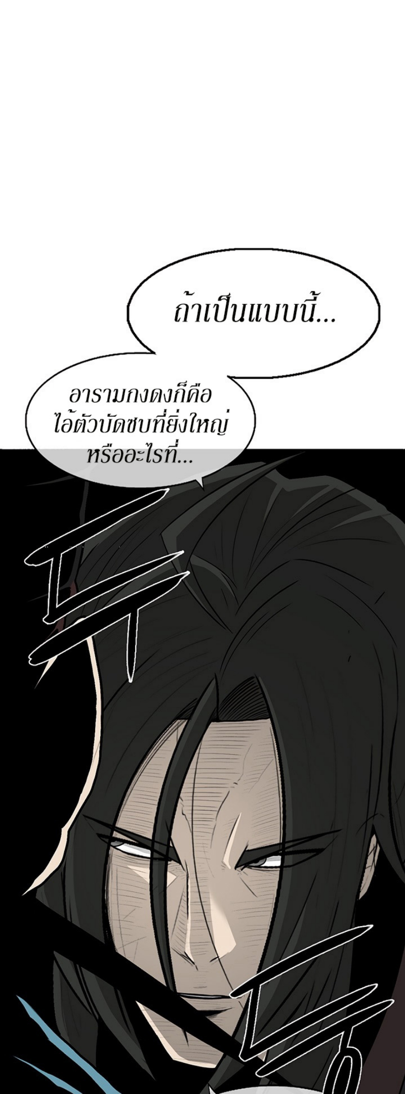 nb22 (32)