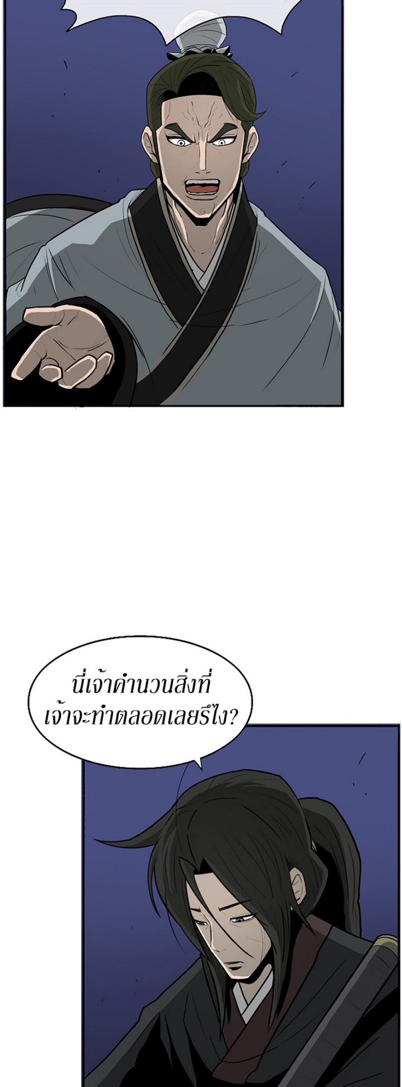 nb22 (56)