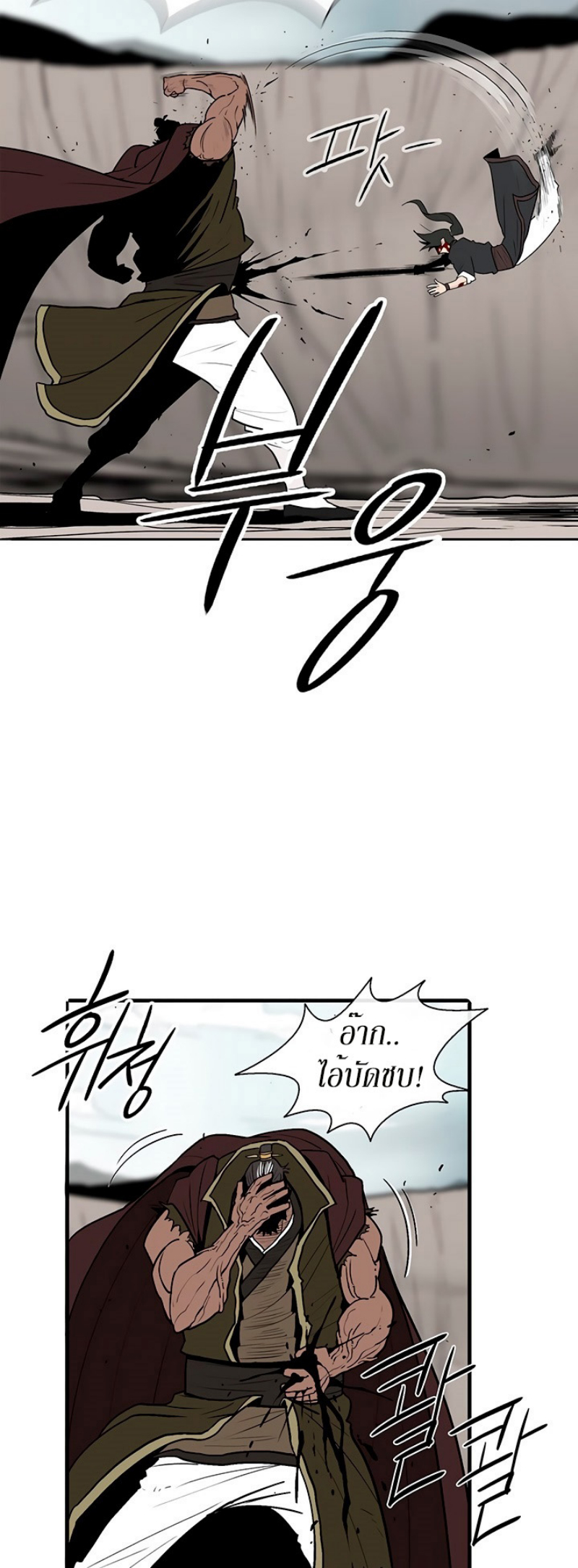 nb68 (18)