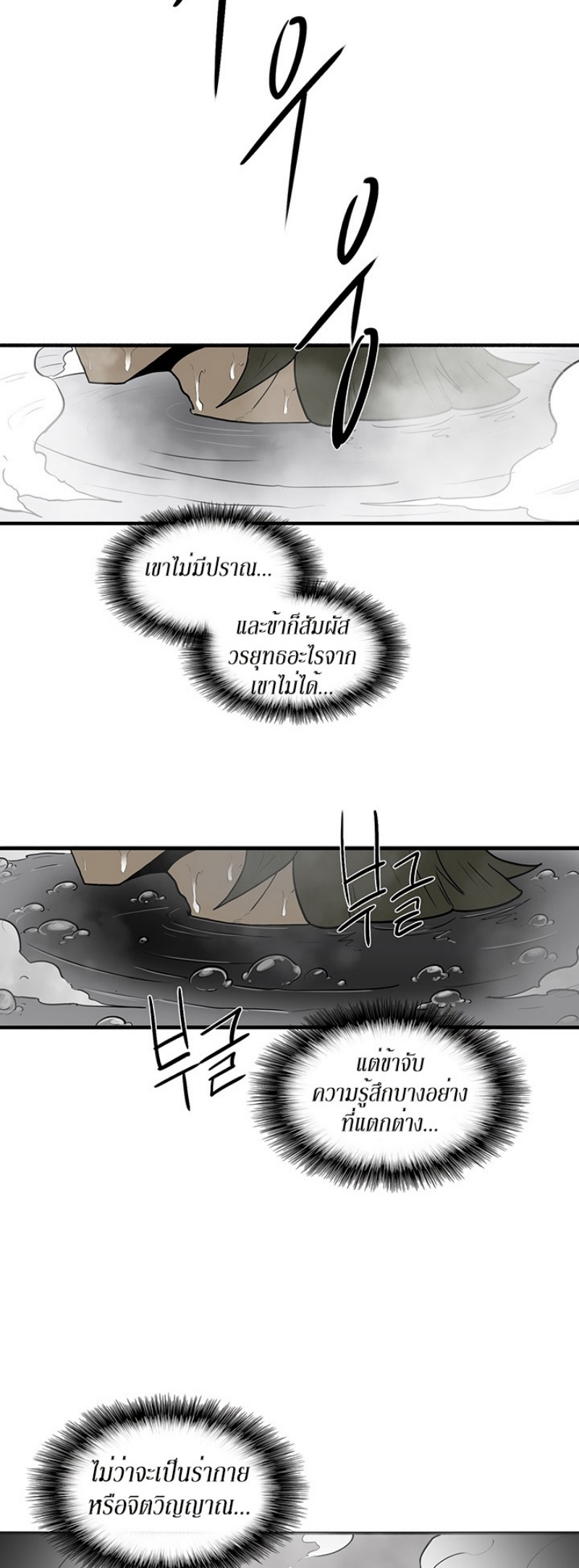 nb9 (21)