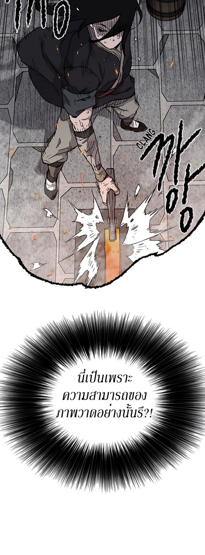 tus11 (15)