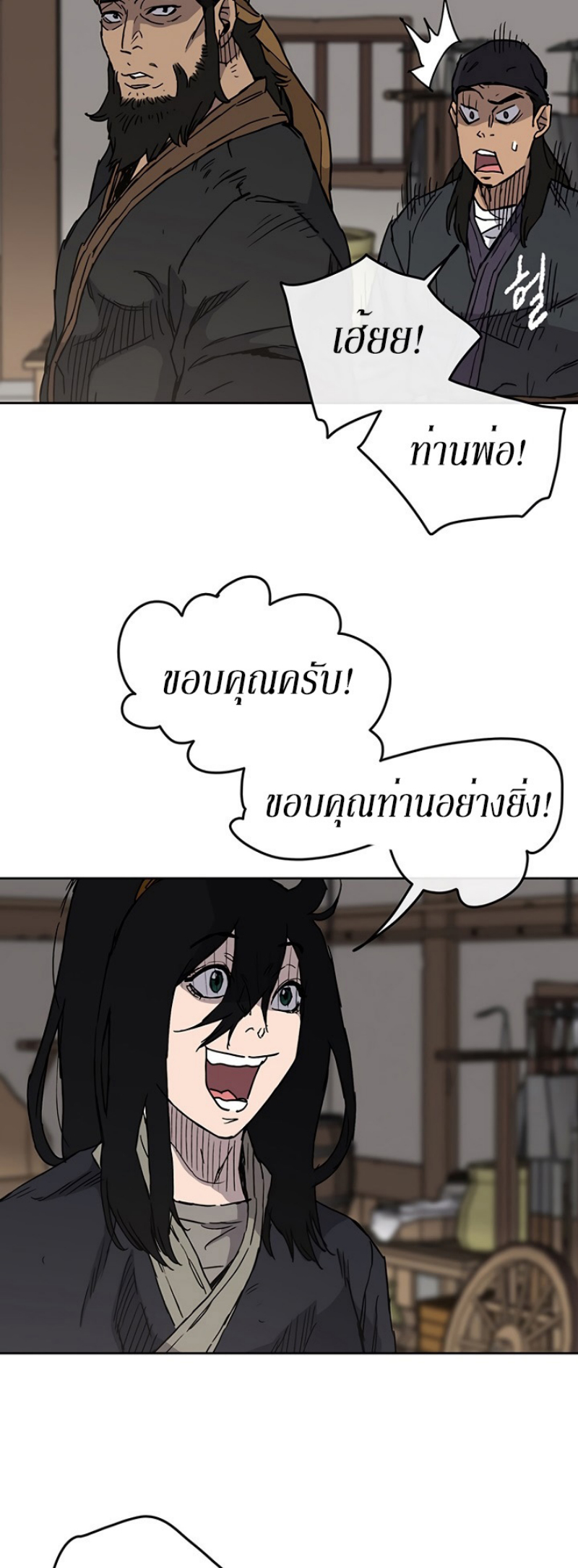 tus11 (18)