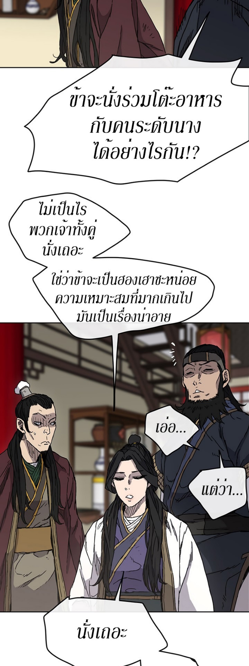 tus11 (32)