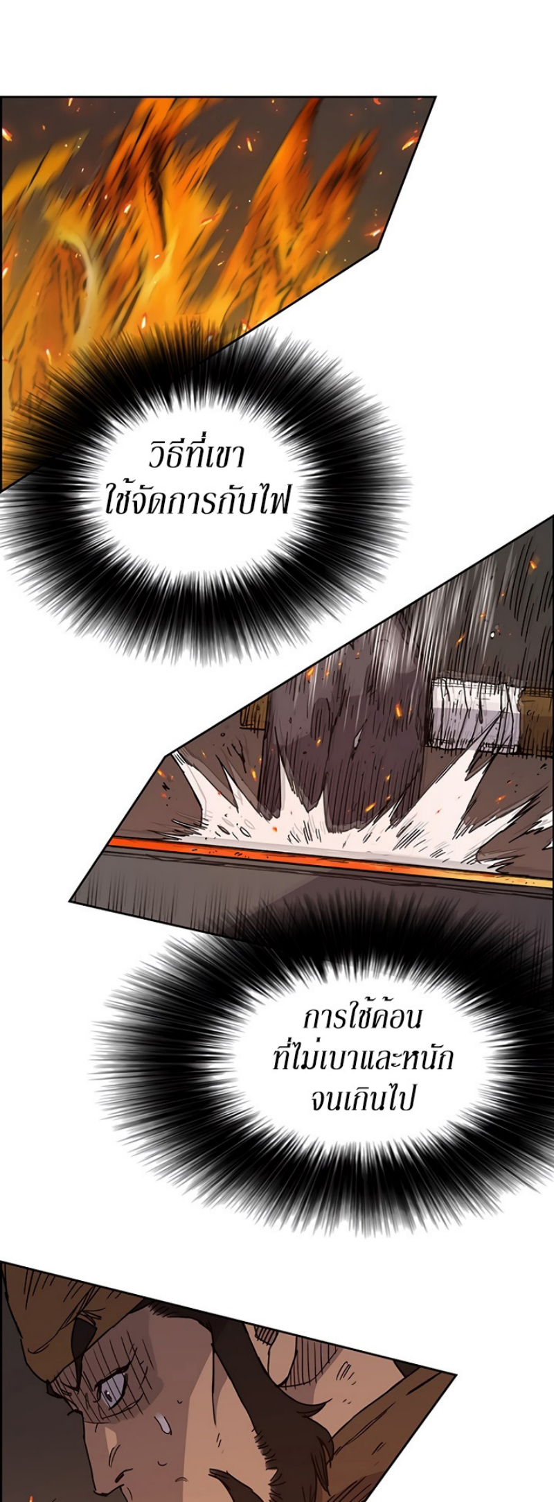 tus11 (5)