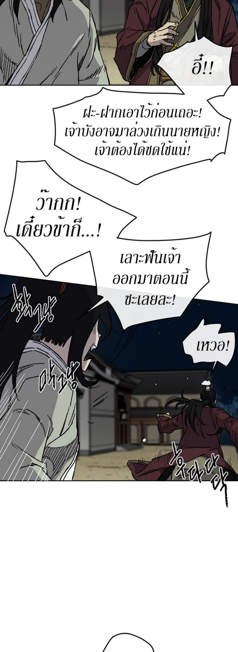 tus12 (12)