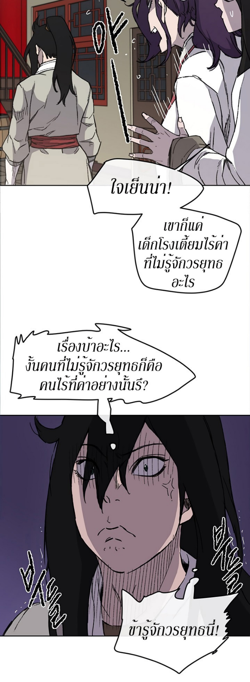 tus12 (30)