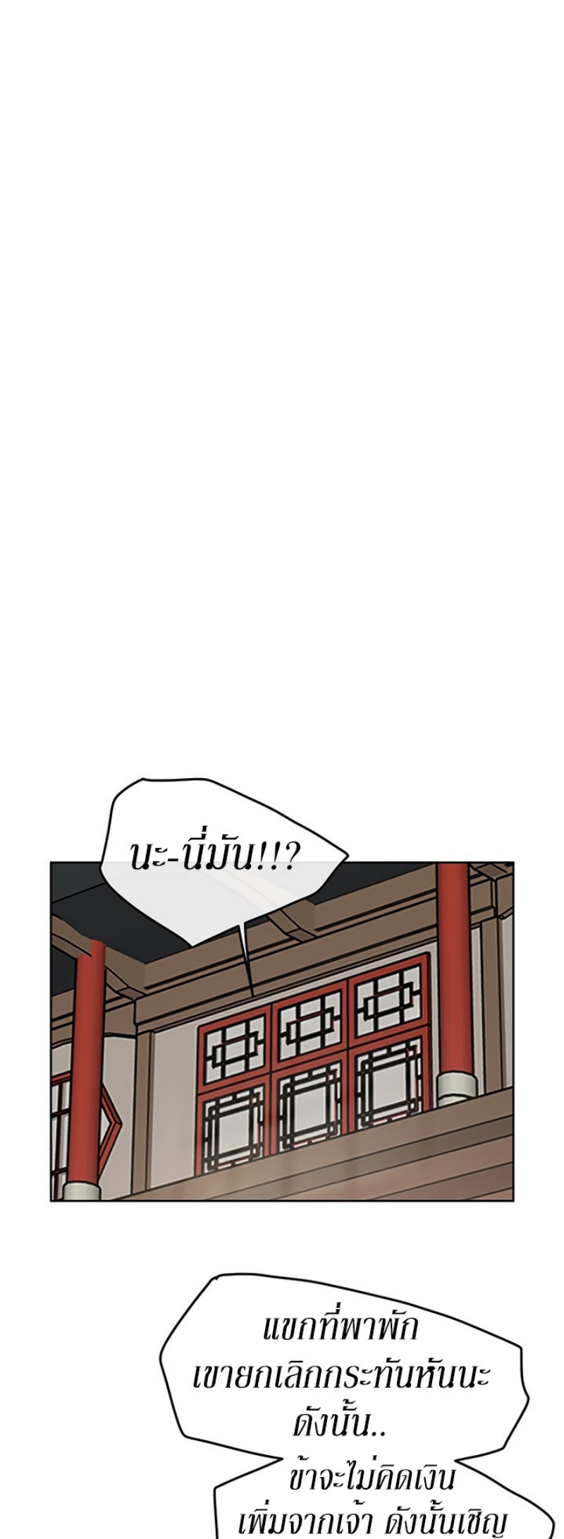 tus12 (37)