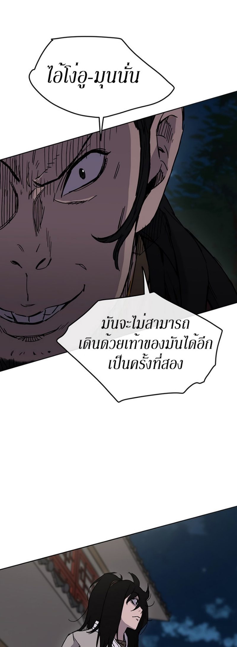 tus12 (47)