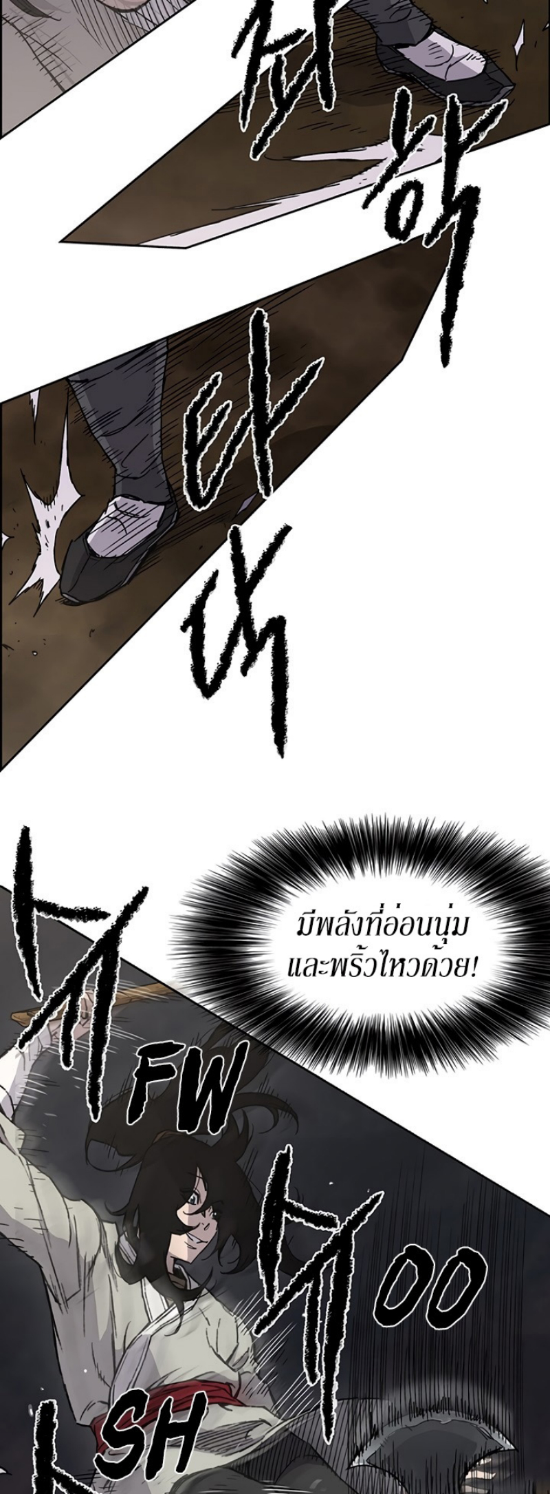 tus13 (10)