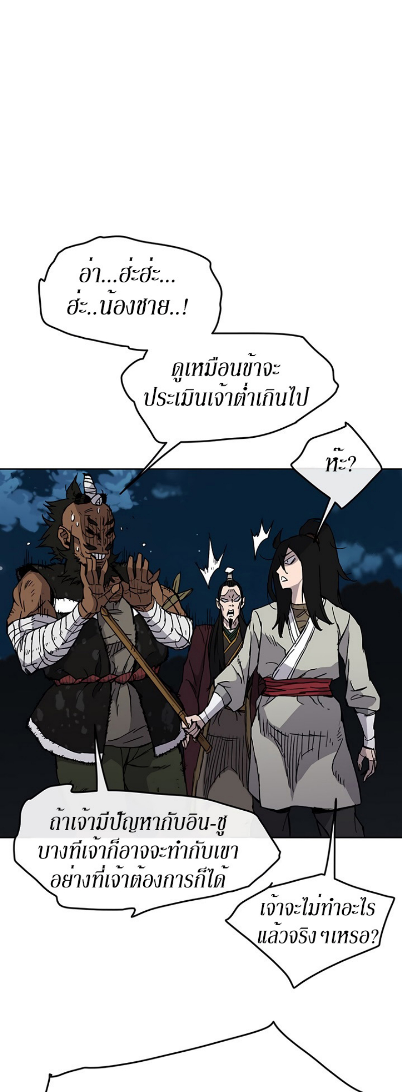 tus13 (25)