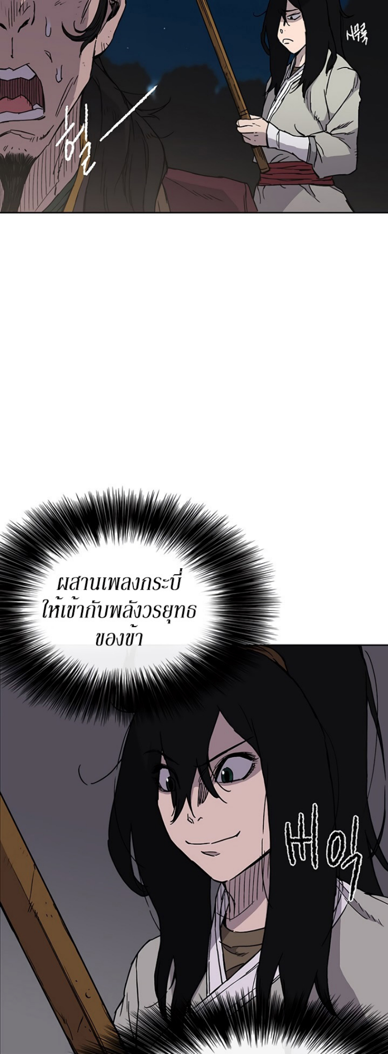 tus13 (27)