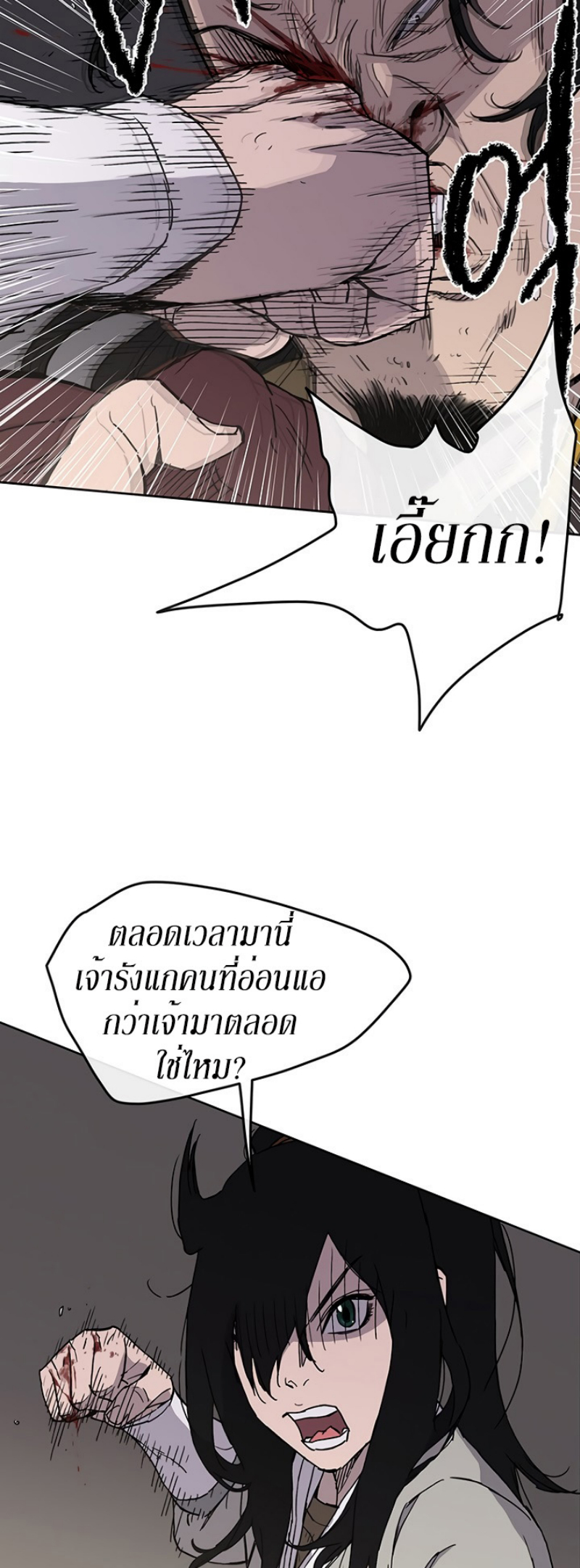 tus13 (31)