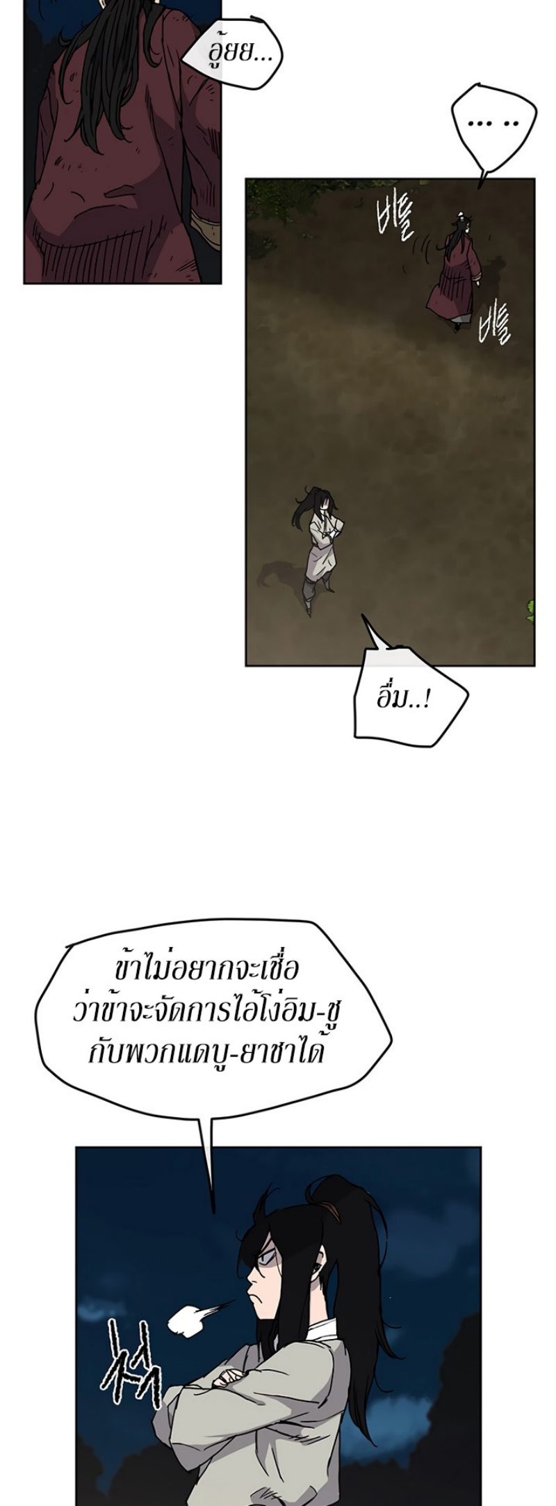 tus13 (37)