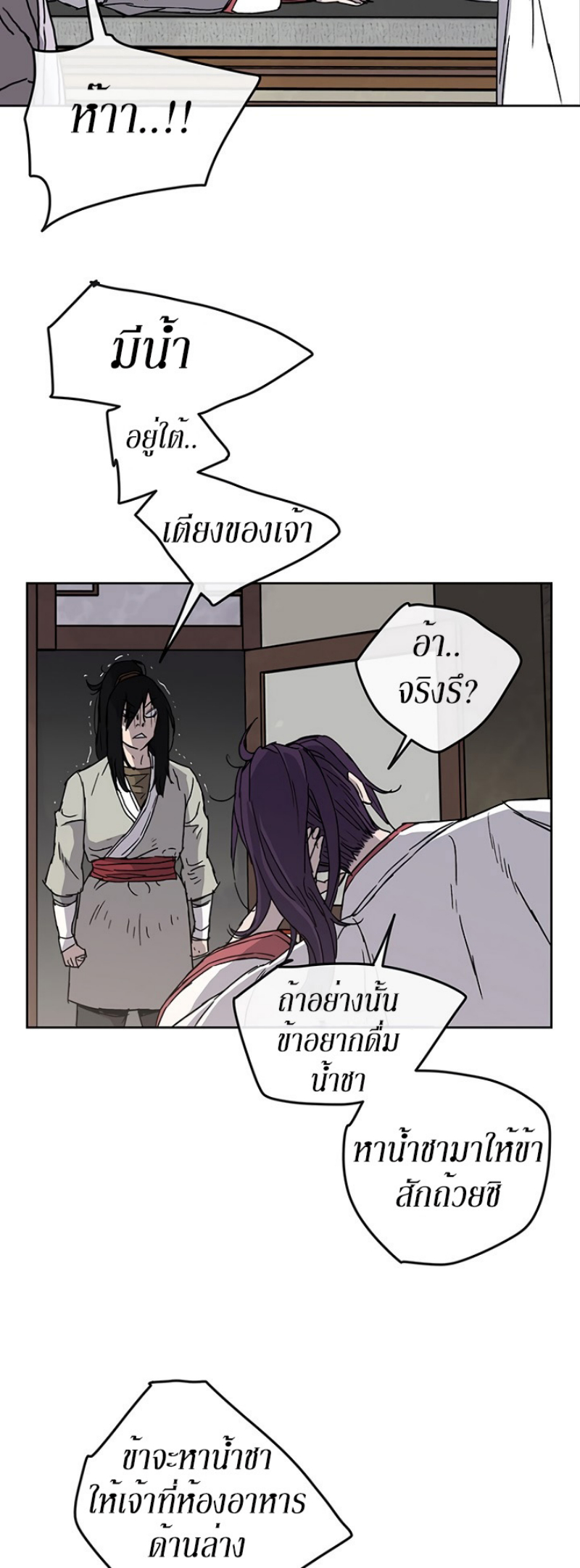 tus13 (44)