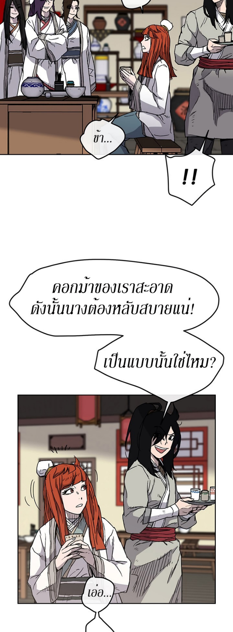 tus13 (47)