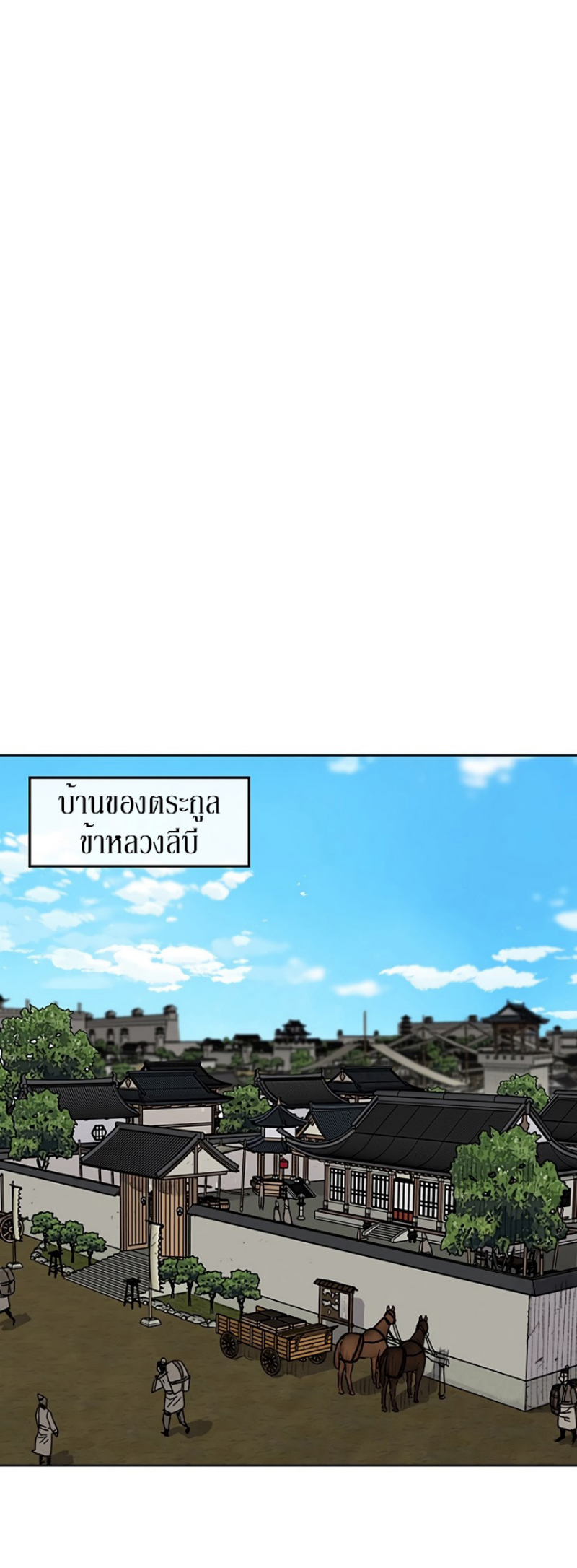 tus14 (10)
